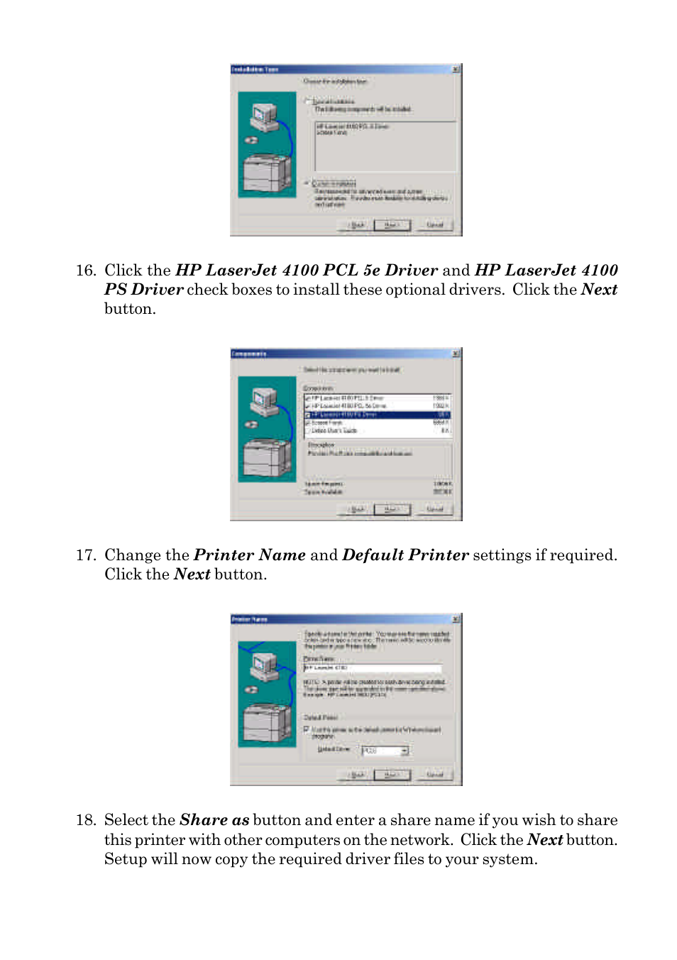 HP SecureDIMM II User Manual | Page 14 / 28