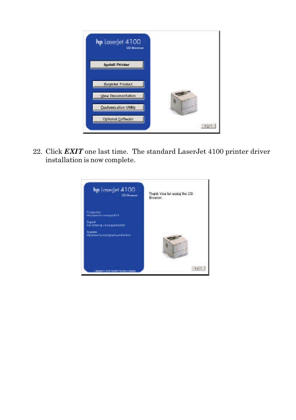 HP SecureDIMM II User Manual | Page 16 / 28