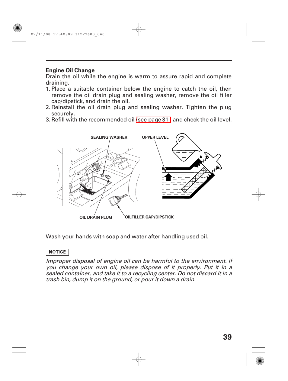Engine oil change | HONDA EB5000X User Manual | Page 41 / 71