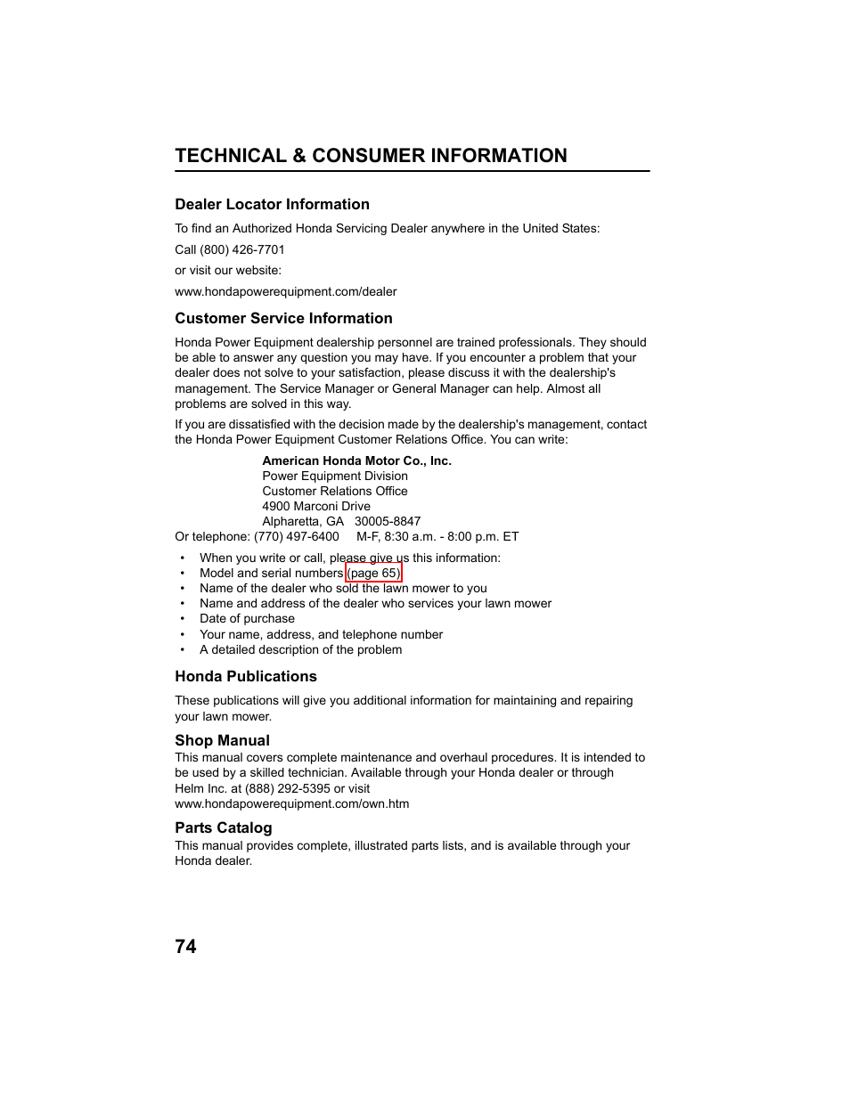 Dealer locator information, Customer service information, Honda publications | Technical & consumer information 74 | HONDA HRX217HXA User Manual | Page 76 / 86