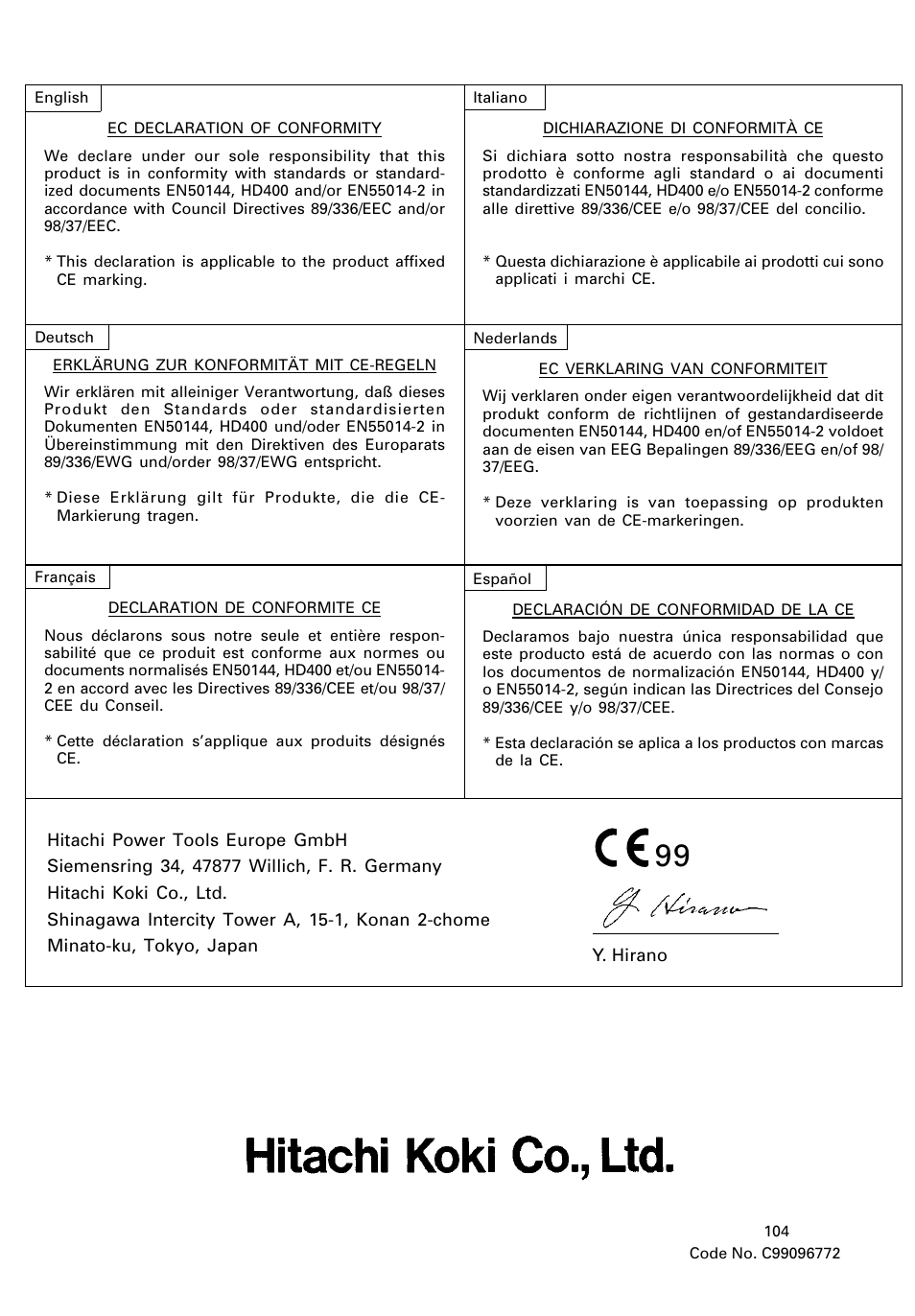 HONDA FDS 9DVA User Manual | Page 37 / 37