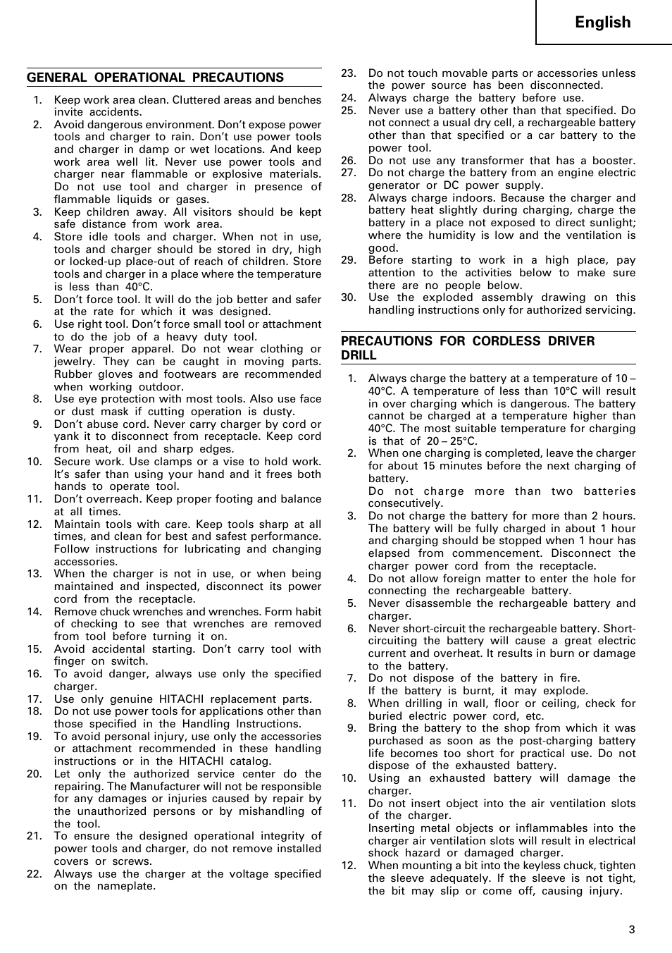 English | HONDA FDS 9DVA User Manual | Page 4 / 37