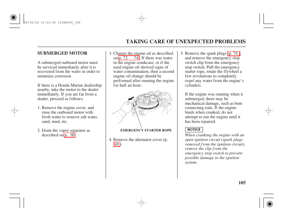 Submerged motor | HONDA BF50D User Manual | Page 107 / 135