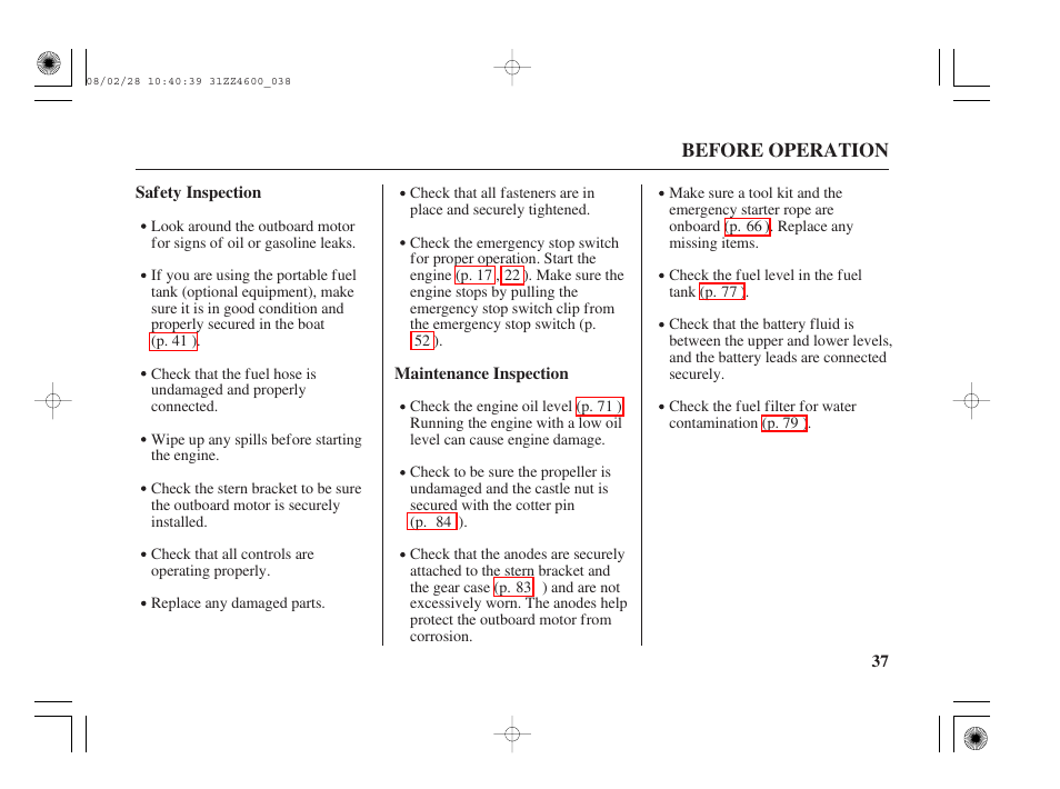 HONDA BF50D User Manual | Page 39 / 135