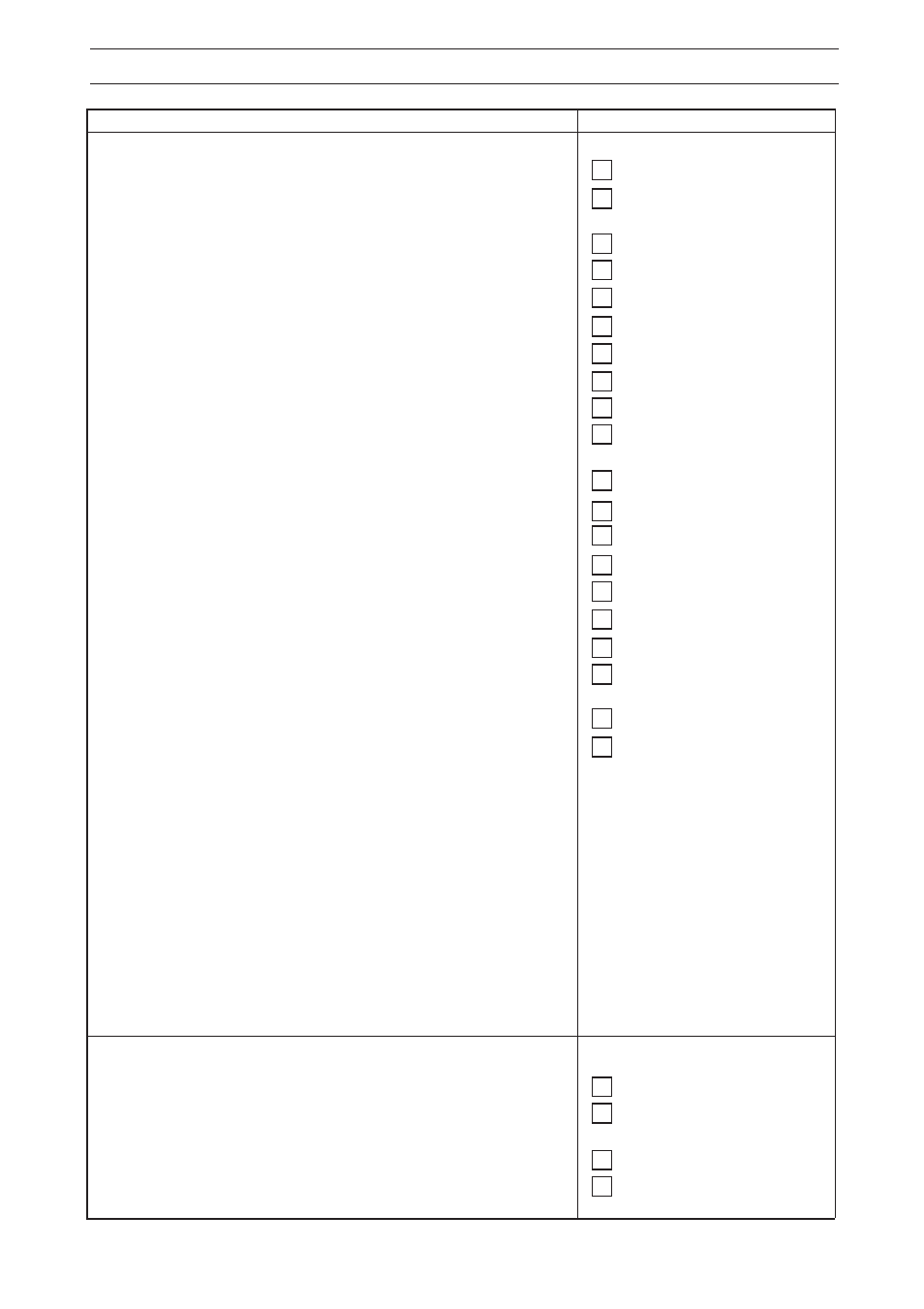 Service journal | HONDA DT18 User Manual | Page 49 / 57