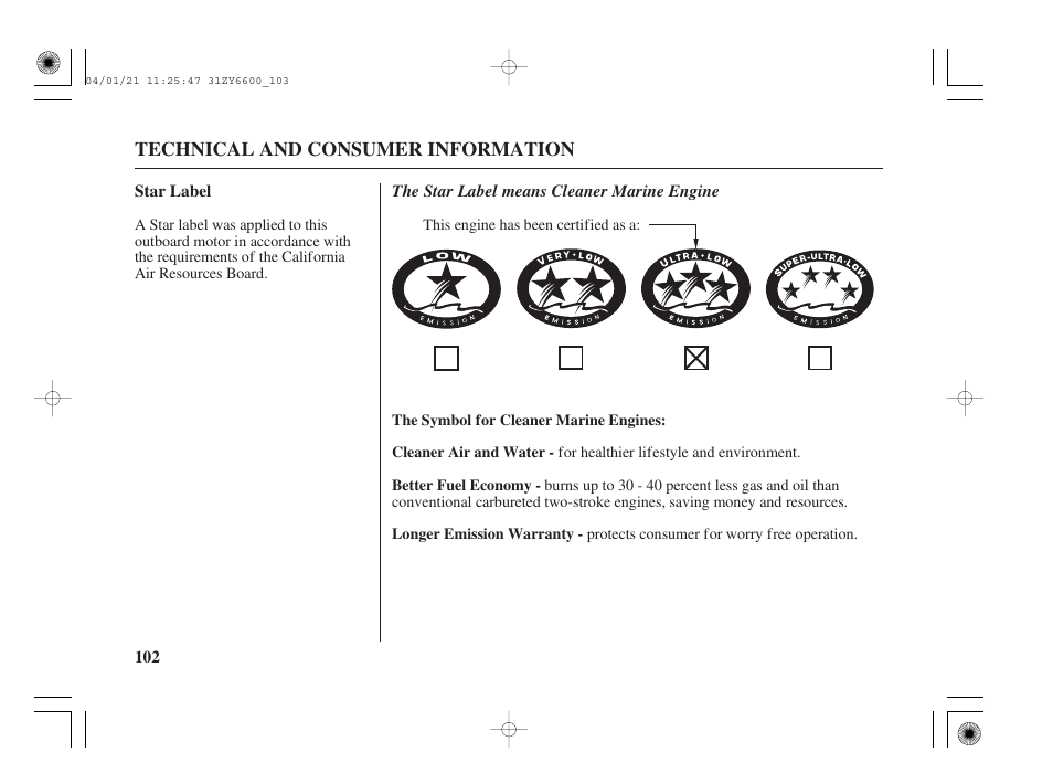 Star label | HONDA Outboard Motor BF135A User Manual | Page 104 / 118