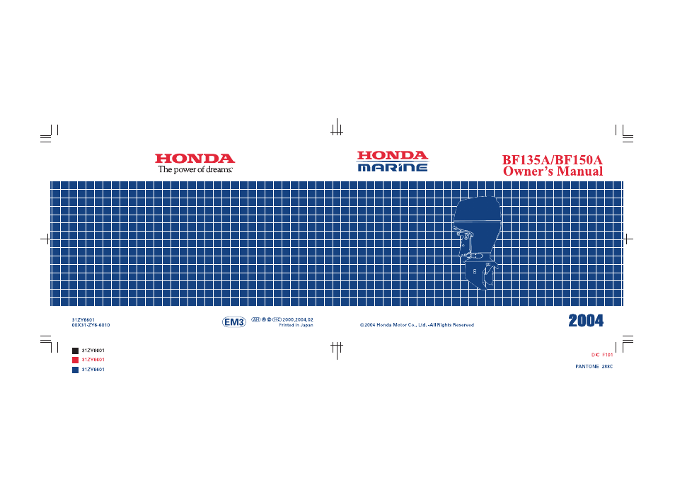 HONDA Outboard Motor BF135A User Manual | Page 118 / 118