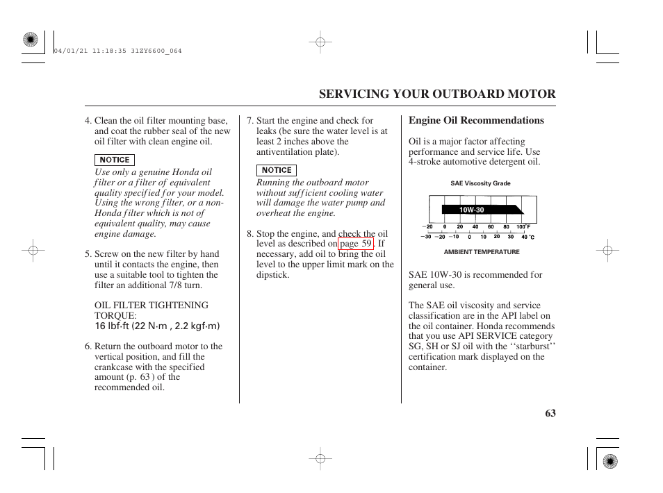 Engine oil recommendations | HONDA Outboard Motor BF135A User Manual | Page 65 / 118