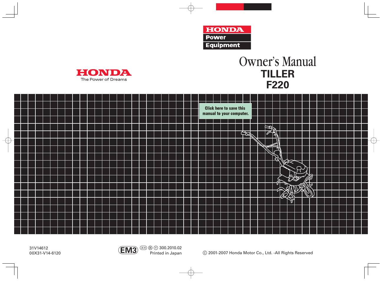 HONDA F220 User Manual | 60 pages
