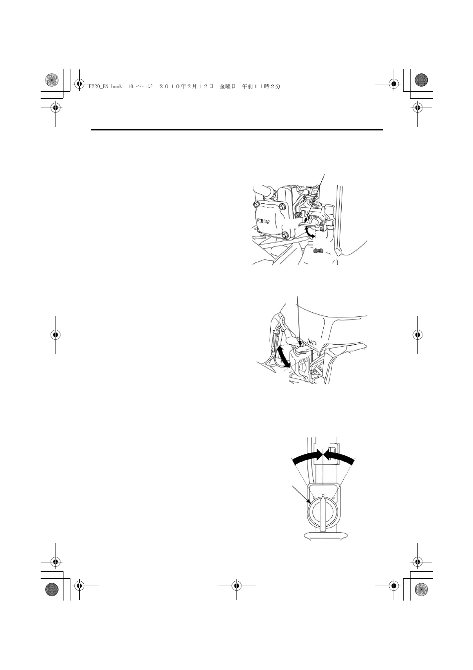 Controls, Fuel valve, Choke lever | Engine switch, 10 controls | HONDA F220 User Manual | Page 12 / 60