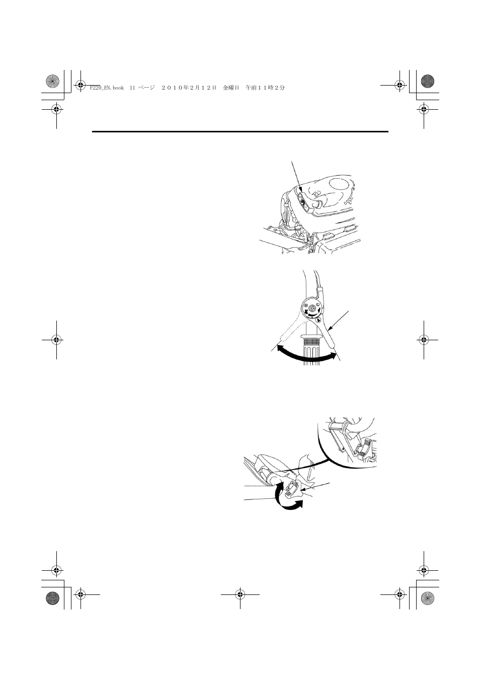 Starter grip, Throttle lever, Handlebar height adjuster | 11 controls | HONDA F220 User Manual | Page 13 / 60
