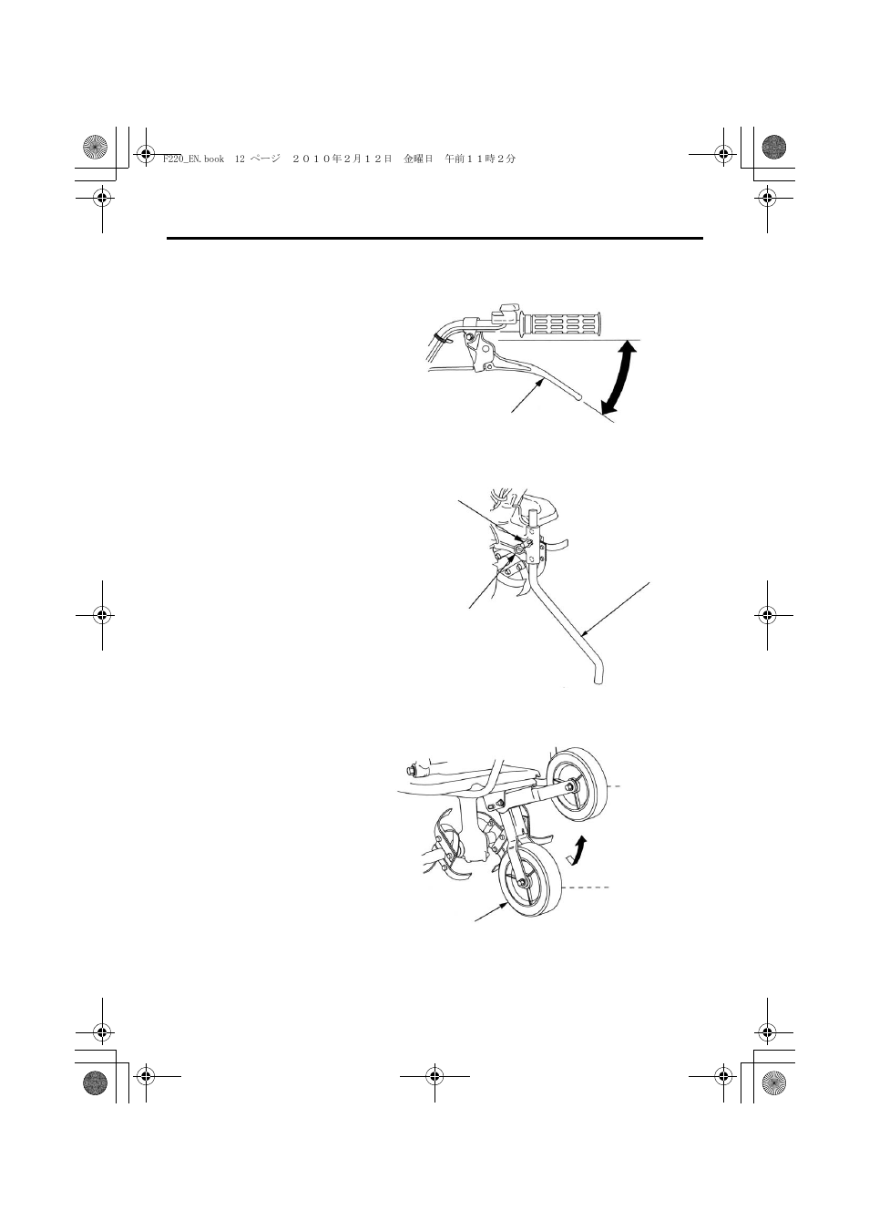Main clutch lever, Drag bar, Front wheel | 12 controls | HONDA F220 User Manual | Page 14 / 60
