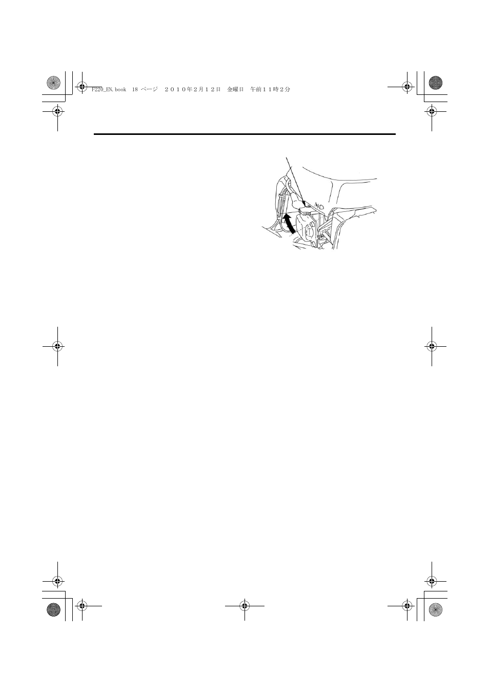 18 operation | HONDA F220 User Manual | Page 20 / 60