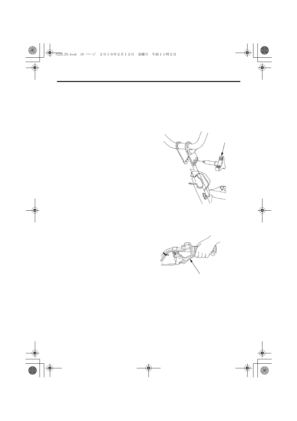 Operating the controls for tilling, Handlebar height adjustment, Clutch | 19 operation | HONDA F220 User Manual | Page 21 / 60