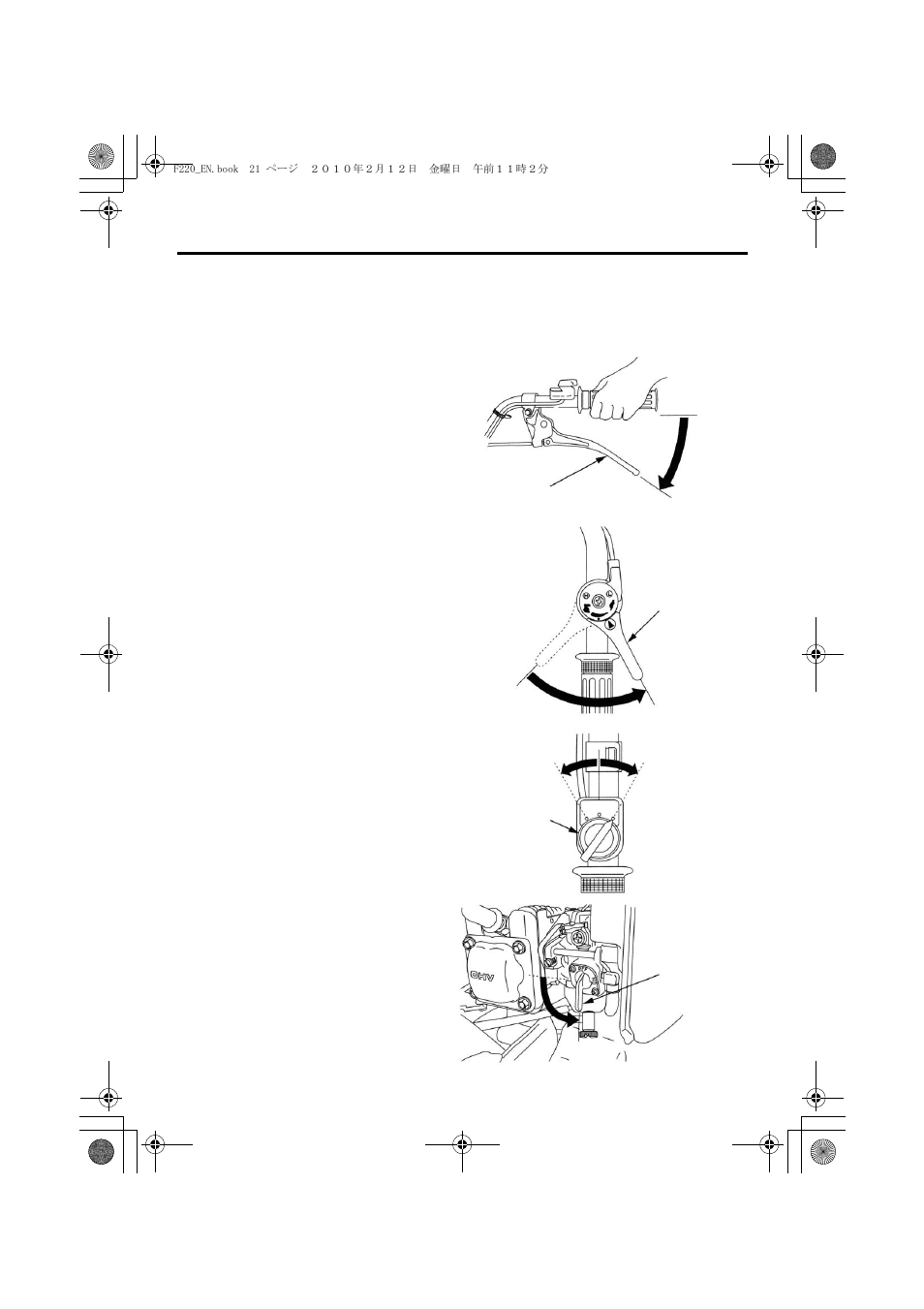 Stopping the engine, 21 operation | HONDA F220 User Manual | Page 23 / 60