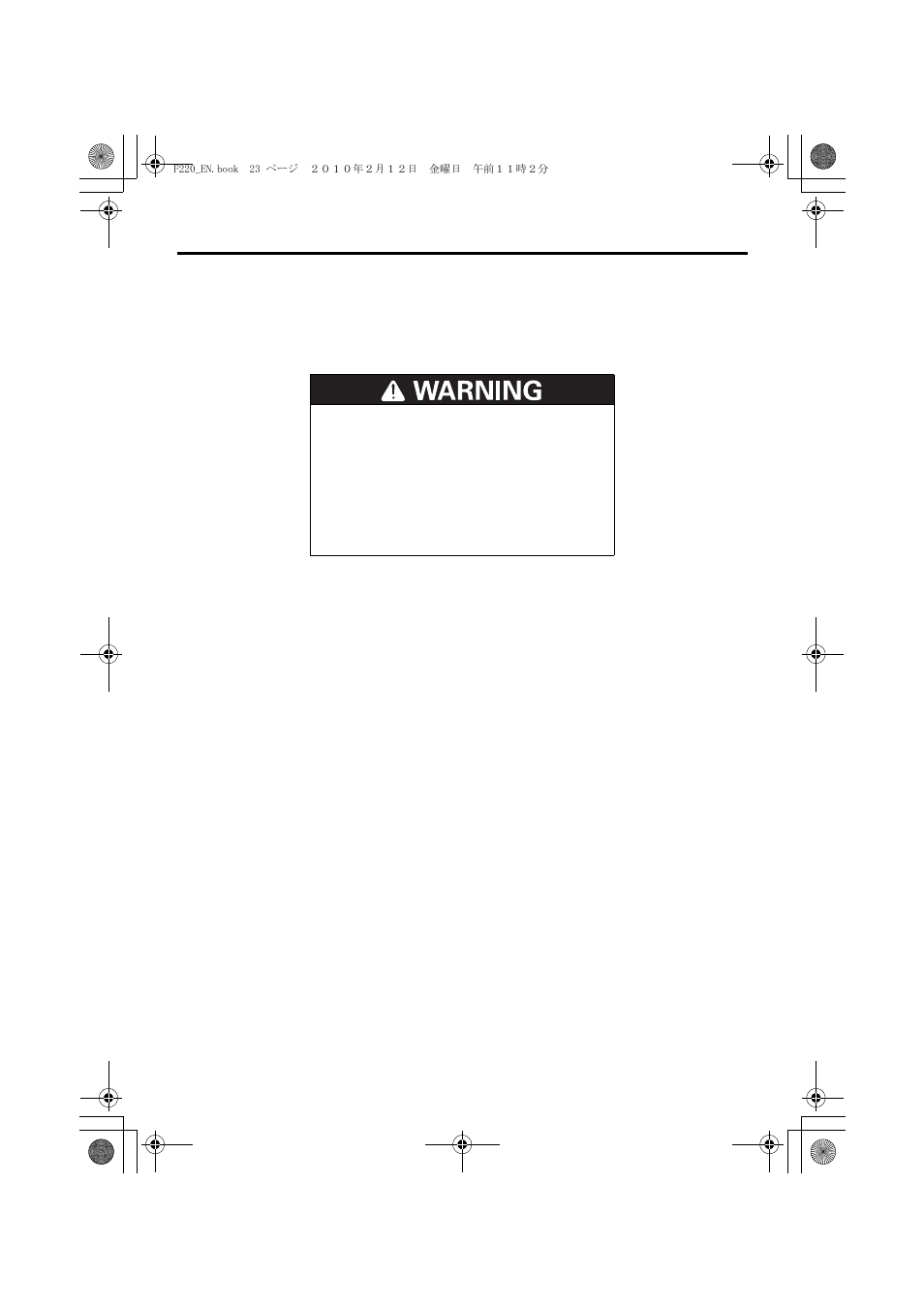 Maintenance safety, 23 servicing your tiller | HONDA F220 User Manual | Page 25 / 60