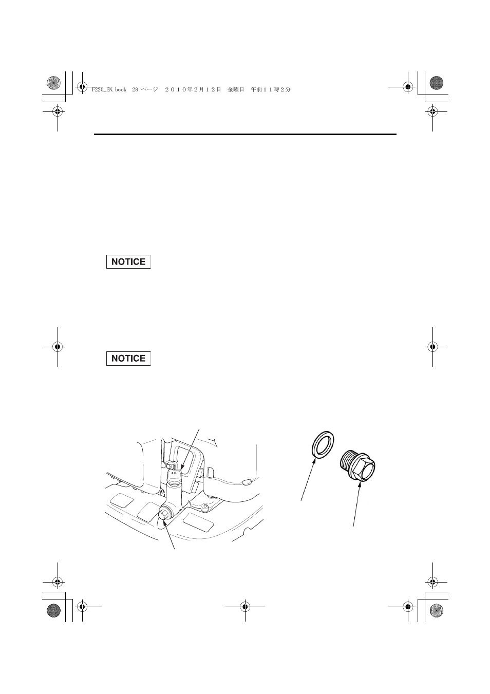 Engine oil change, 28 servicing your tiller | HONDA F220 User Manual | Page 30 / 60