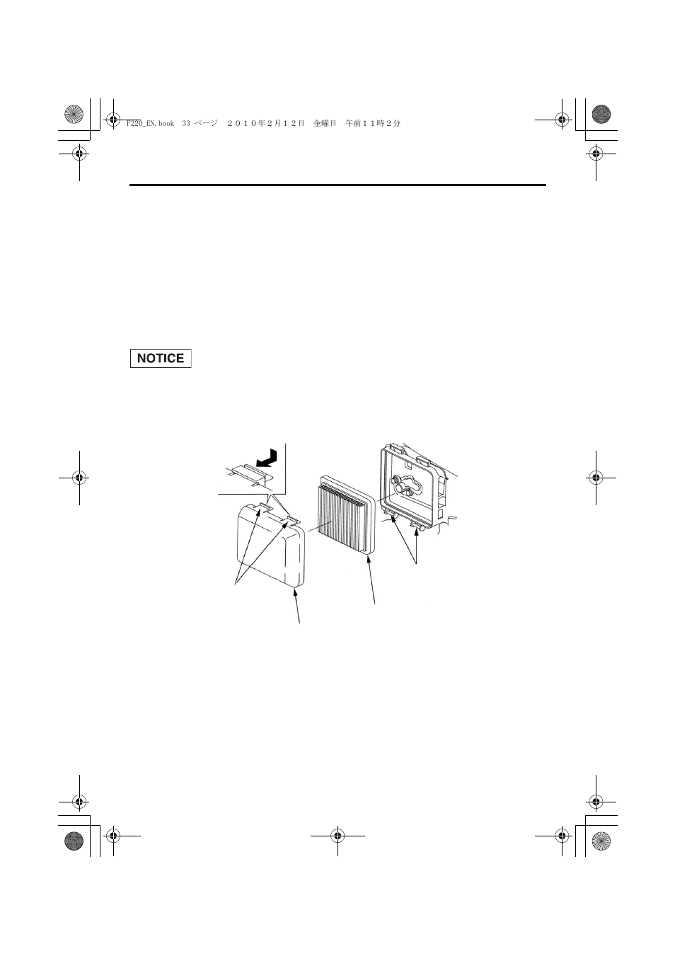 Air filter inspection, 33 servicing your tiller | HONDA F220 User Manual | Page 35 / 60