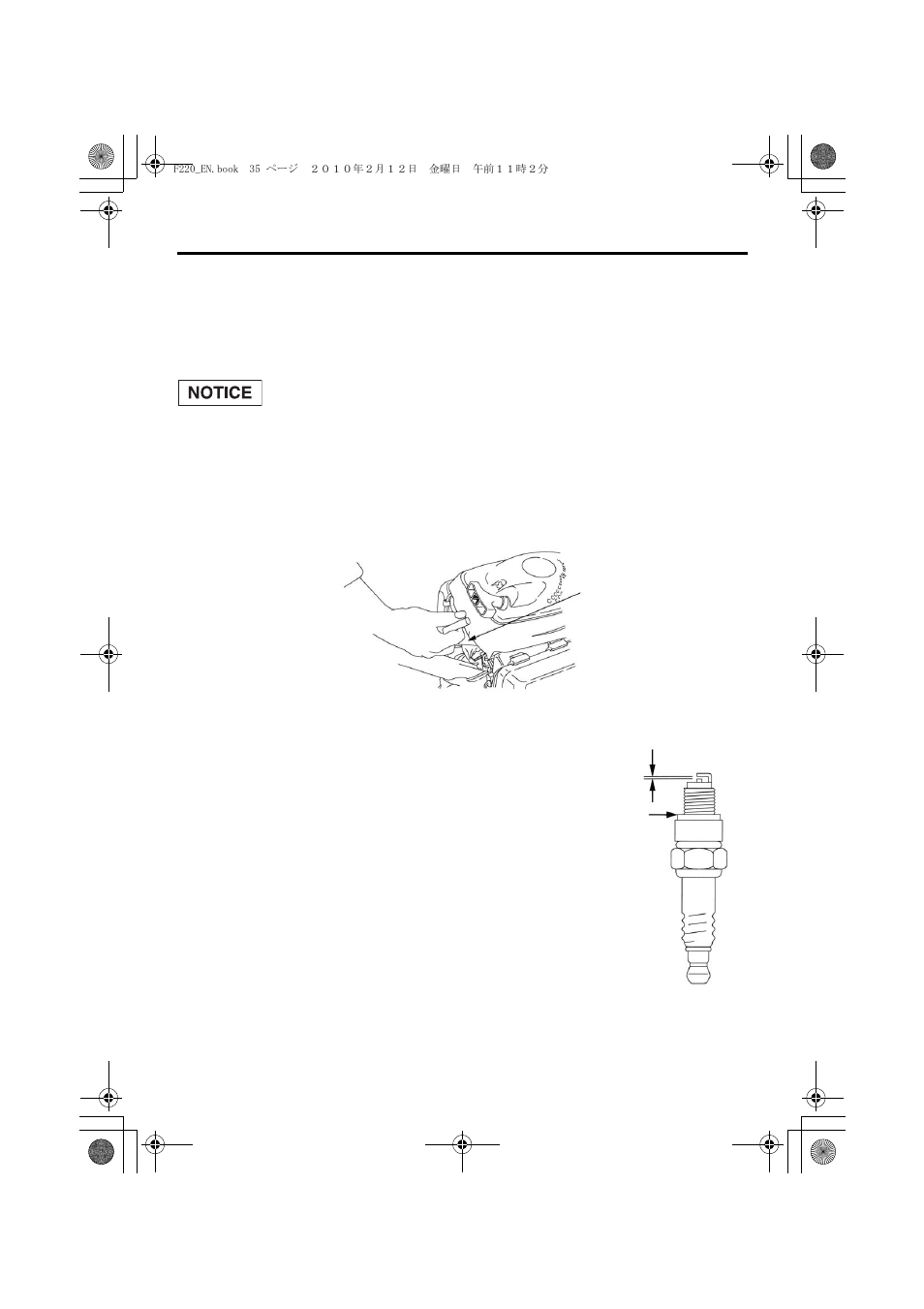 Spark plug service, 35 servicing your tiller | HONDA F220 User Manual | Page 37 / 60