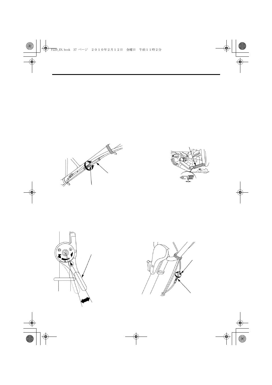 Clutch cable adjustment, Throttle cable adjustment, 37 servicing your tiller | HONDA F220 User Manual | Page 39 / 60