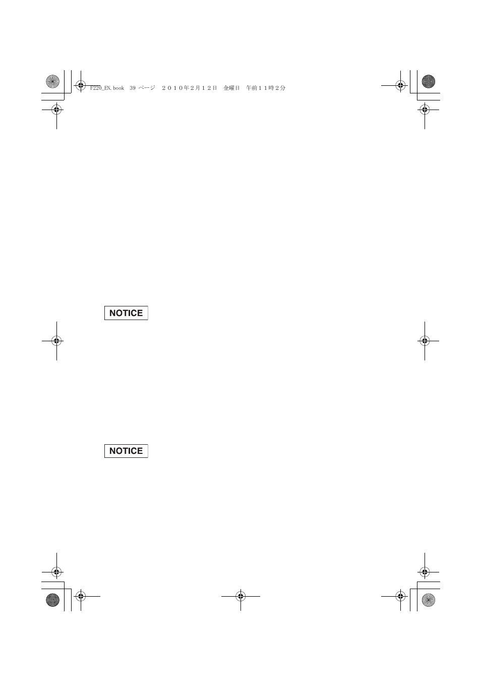 Storage, Storage preparation, Cleaning | HONDA F220 User Manual | Page 41 / 60