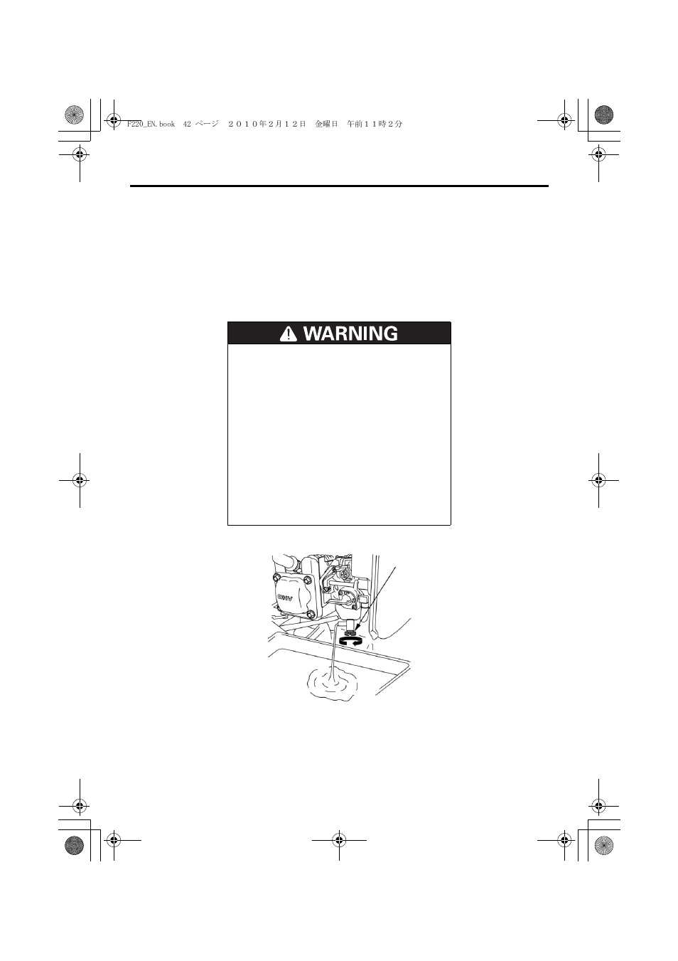42 storage | HONDA F220 User Manual | Page 44 / 60