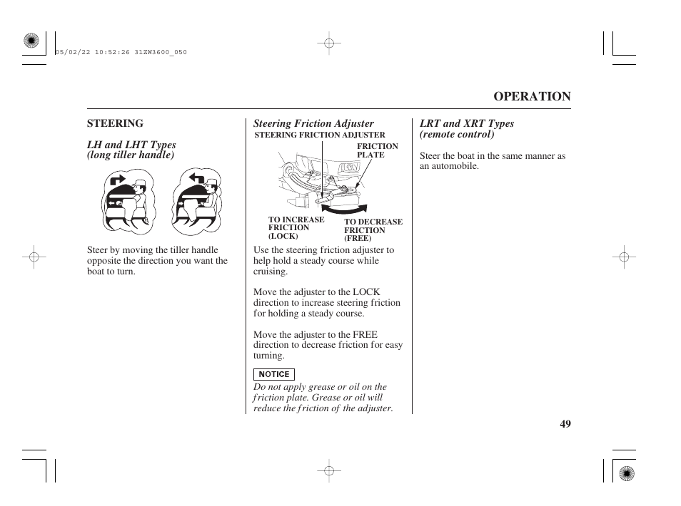 Steering, Operation | HONDA Outdoor Motor BF50A User Manual | Page 51 / 126