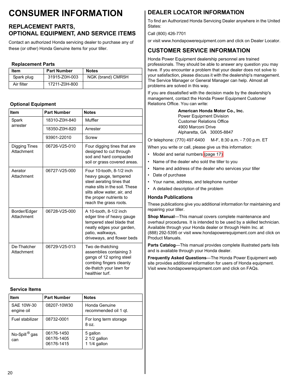 Consumer information, Dealer locator information, Customer service information | HONDA FG110 User Manual | Page 20 / 24