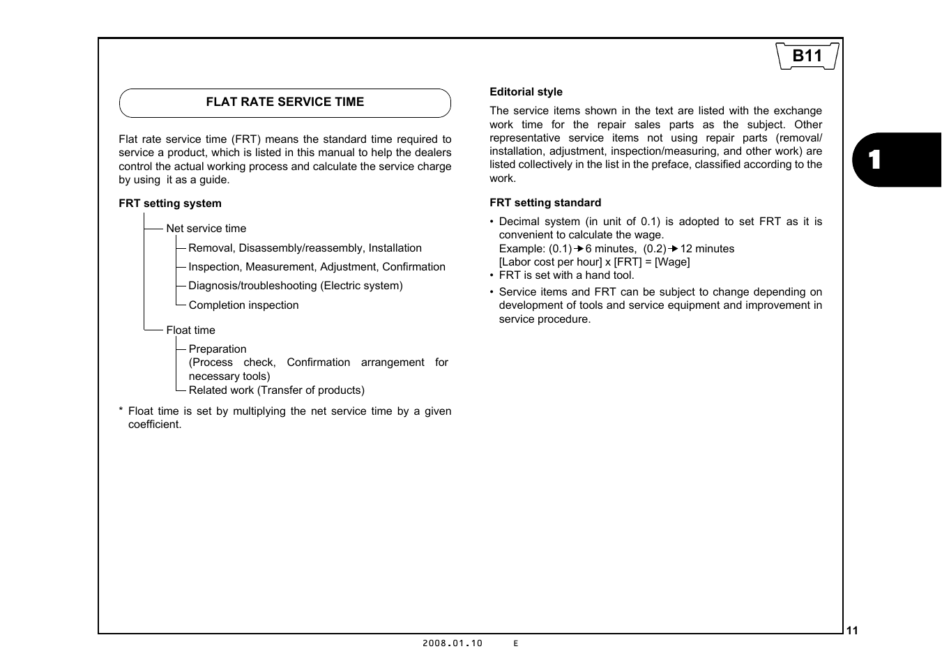 Flat rate service time | HONDA GX670R User Manual | Page 14 / 97