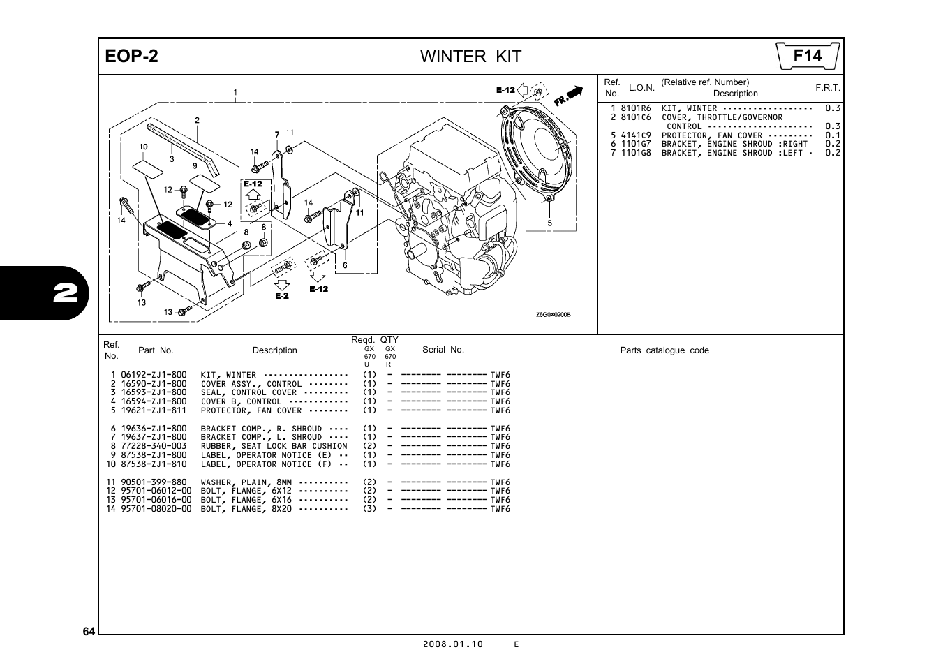 Eop-2, Winter kit | HONDA GX670R User Manual | Page 67 / 97