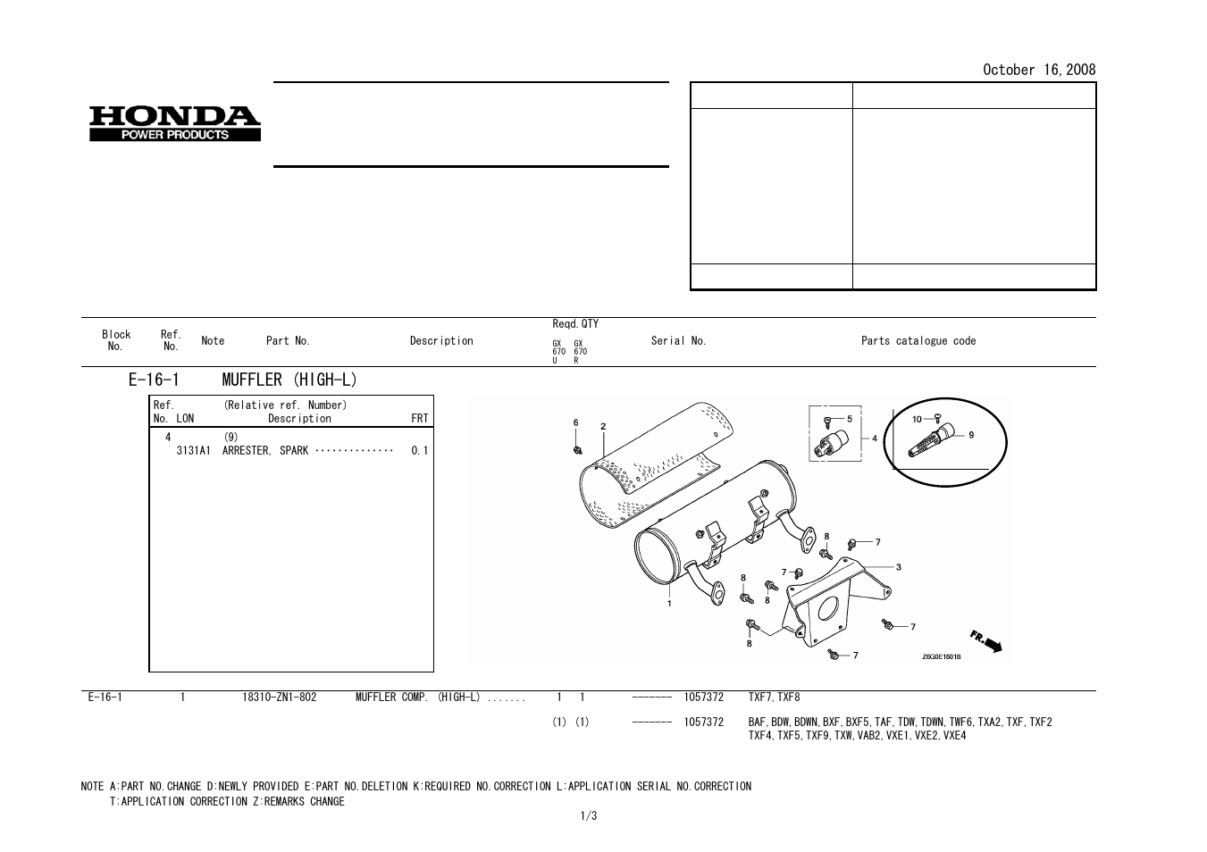 Parts catalogue news, Parts catalogue - corrected | HONDA GX670R User Manual | Page 90 / 97