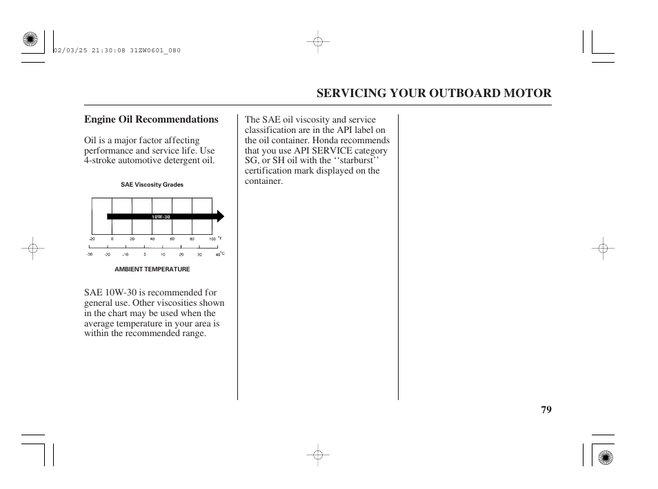 Servicing your outboard motor | HONDA Outboard Motor BF75A User Manual | Page 81 / 130