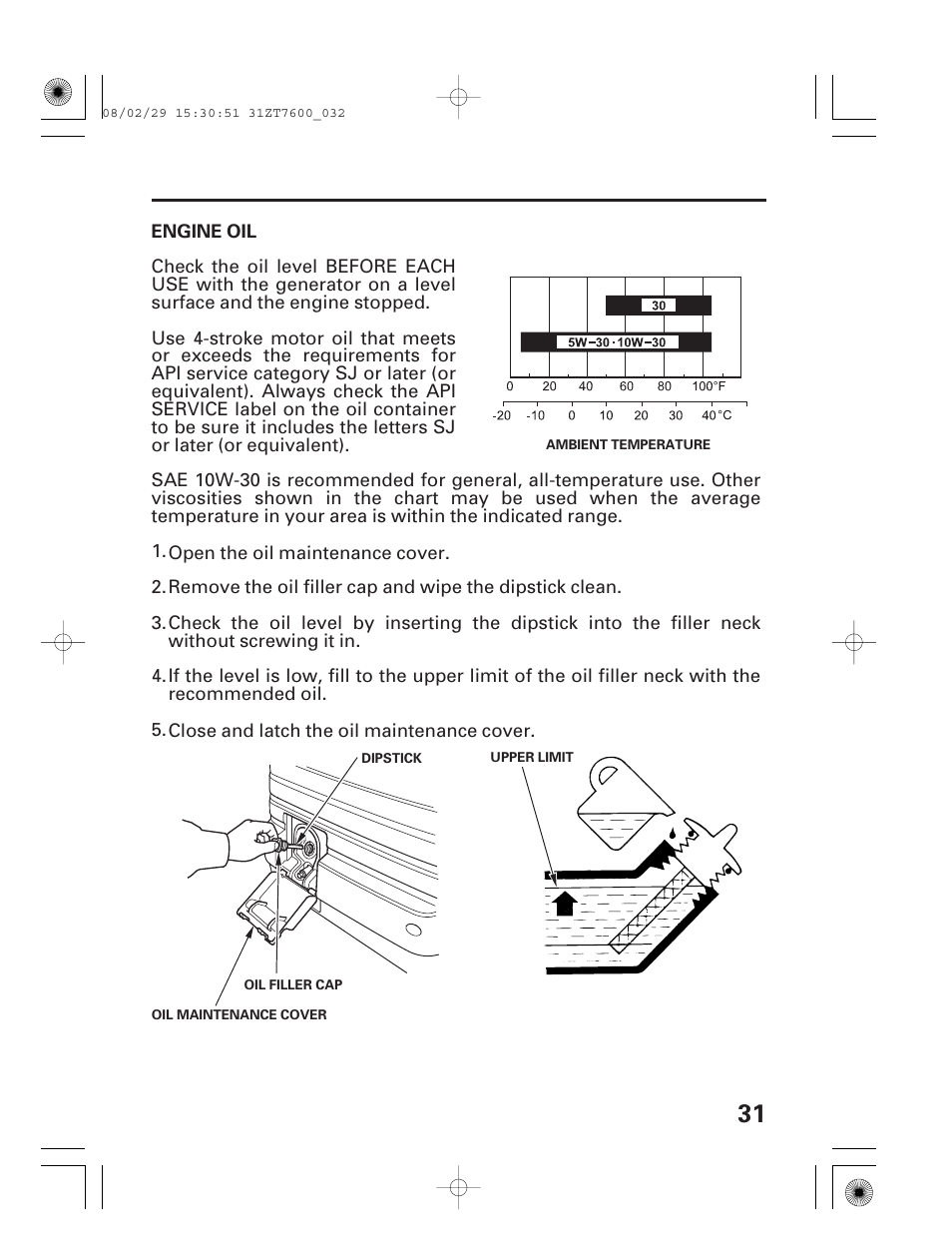Engine oil | HONDA EU3000is User Manual | Page 33 / 71