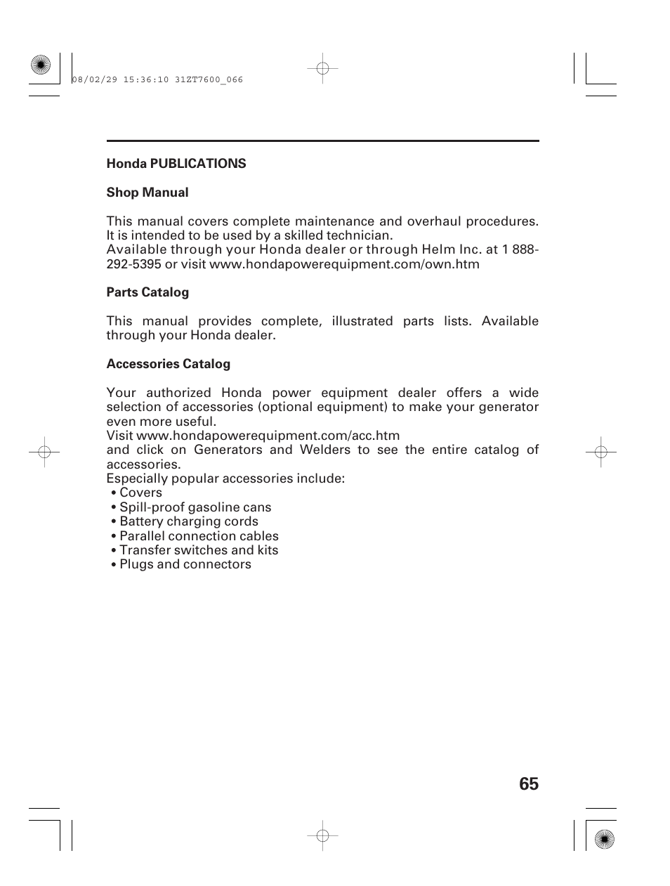 Honda publications | HONDA EU3000is User Manual | Page 67 / 71