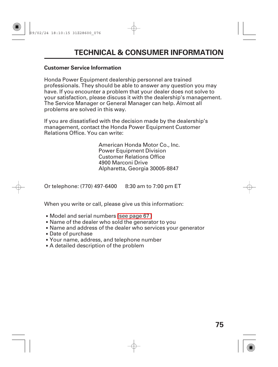 Customer service information, 75 technical & consumer information | HONDA HANDI EU3000I User Manual | Page 77 / 96