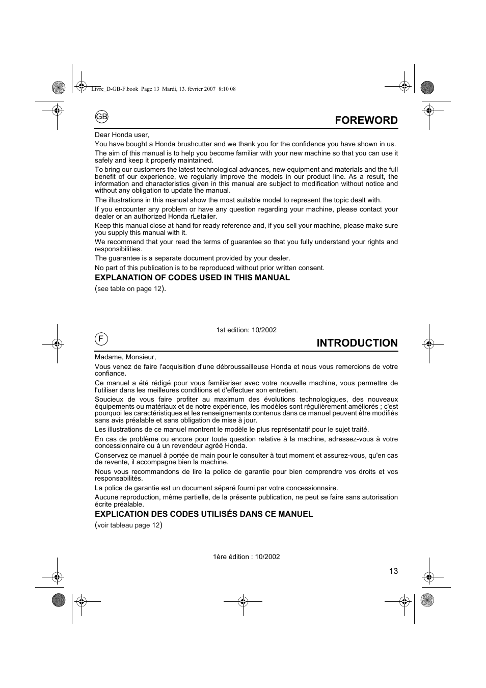 Introduction, Foreword | HONDA UMK435E User Manual | Page 13 / 67