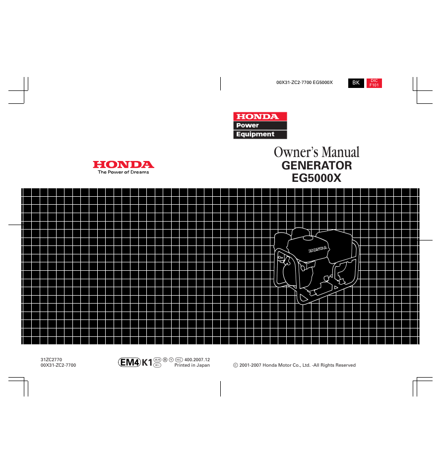 Owner’s manual, Generator eg5000x | HONDA EG5000X User Manual | Page 51 / 51