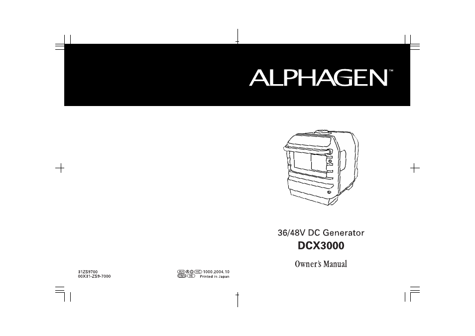 HONDA DCX3000 User Manual | 76 pages