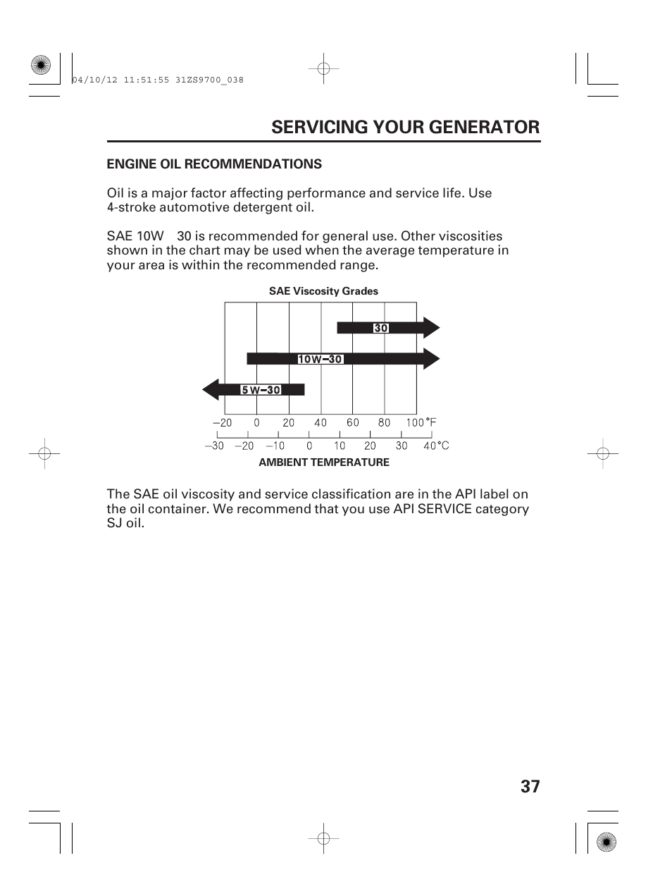 37 servicing your generator | HONDA DCX3000 User Manual | Page 39 / 76