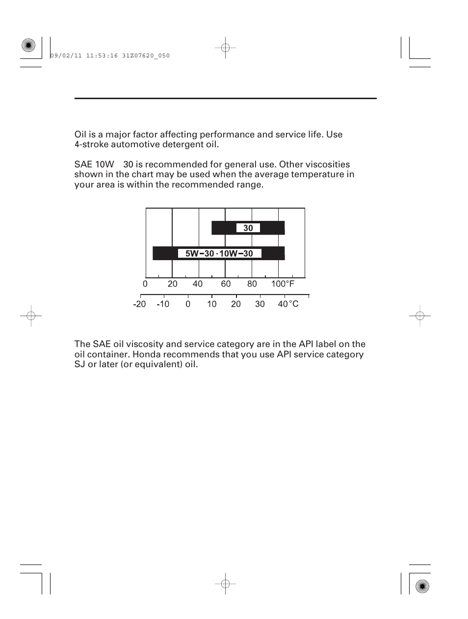 Engine oil recommendations, 49 servicing your generator | HONDA EU2000i User Manual | Page 51 / 96