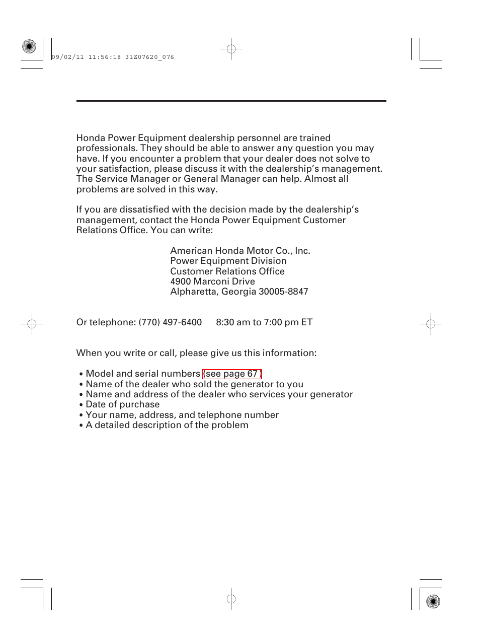 Customer service information, 75 technical & consumer information | HONDA EU2000i User Manual | Page 77 / 96