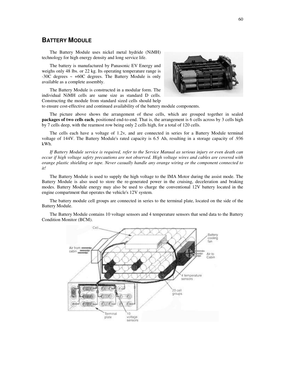 Attery, Odule | HONDA Insight User Manual | Page 60 / 93