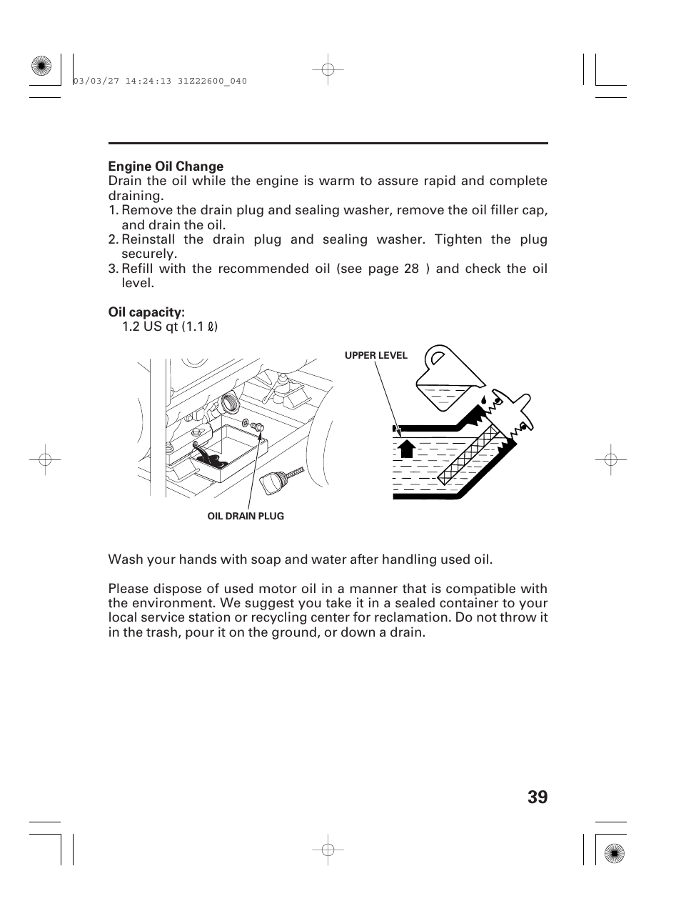 Engine oil change | HONDA EB3800X User Manual | Page 41 / 69
