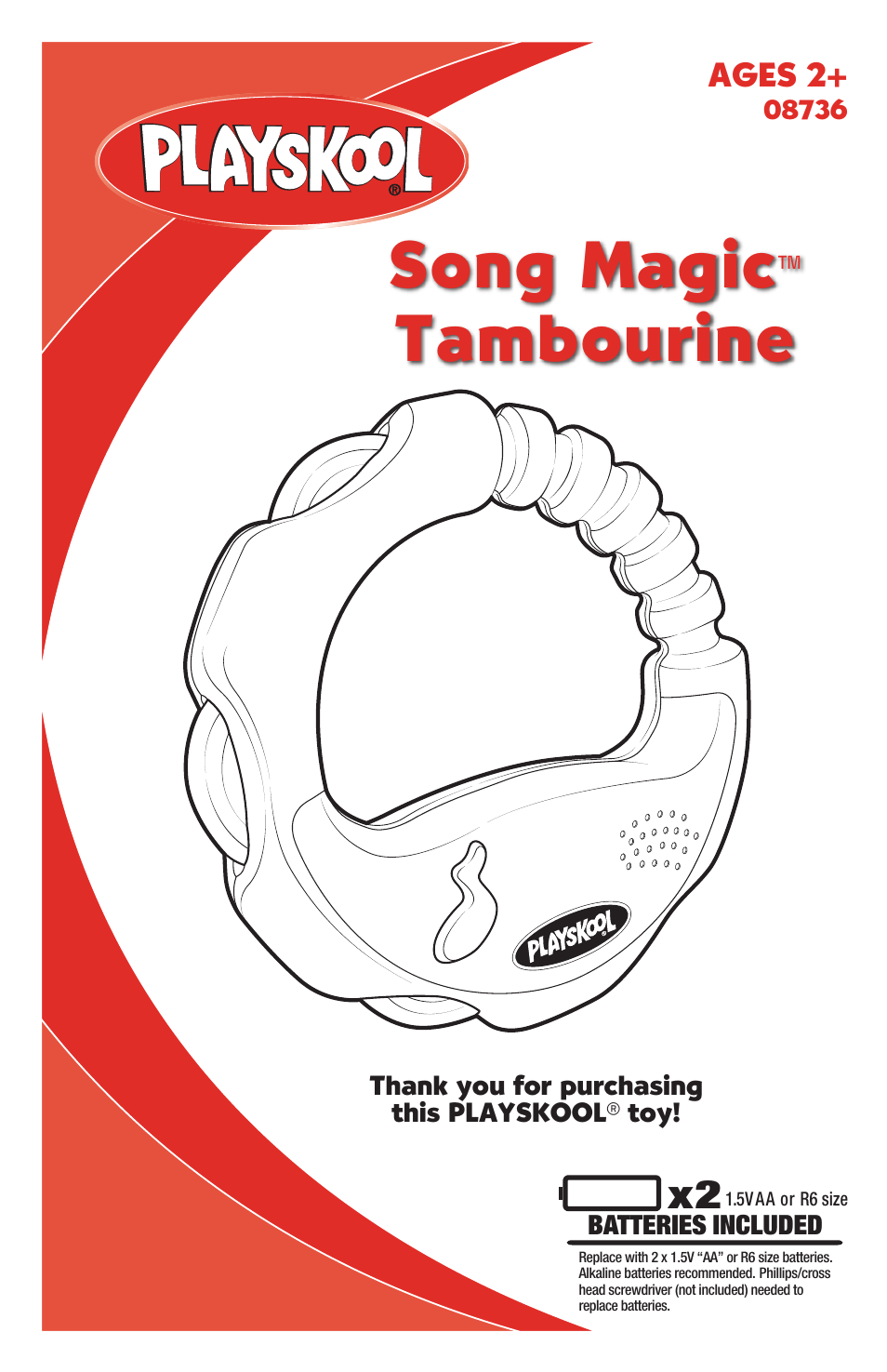 Hasbro Song Magic Tambourine 08736 User Manual | 4 pages