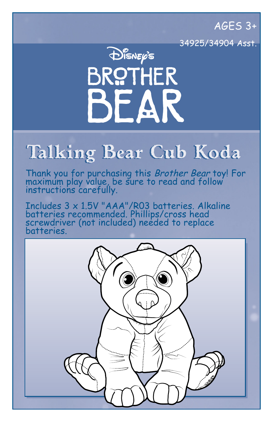 Hasbro Brother Bear Talking Bear Cub Koda 34925 User Manual | 4 pages