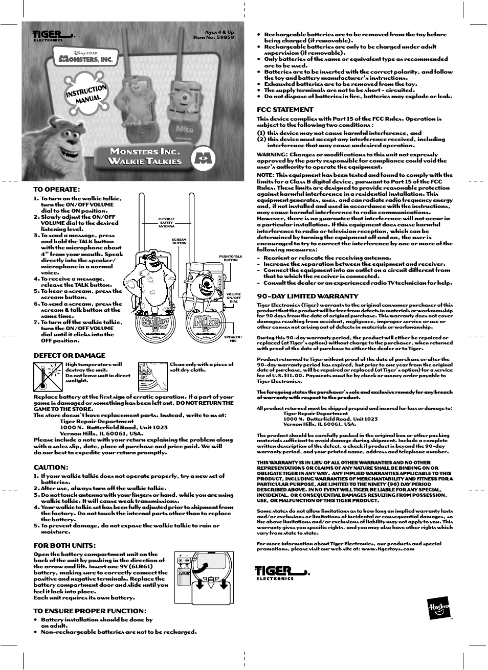 Hasbro Monsters Inc. Walkie Talkies 59859 User Manual | 1 page