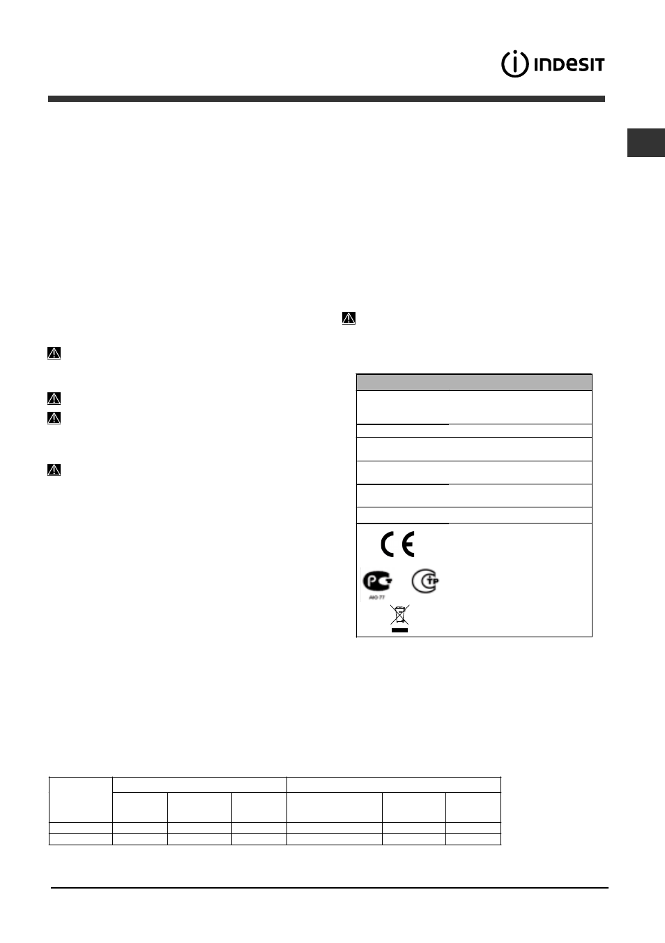 Advertencias para el primer lavado | Indesit DFP 2727 User Manual | Page 31 / 52