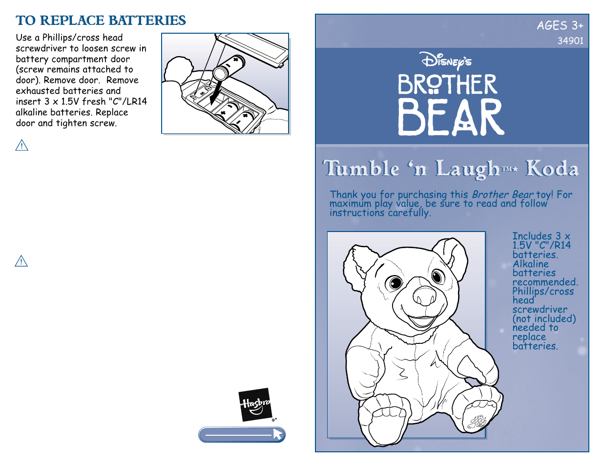 Hasbro Brother Bear 34901 User Manual | 2 pages