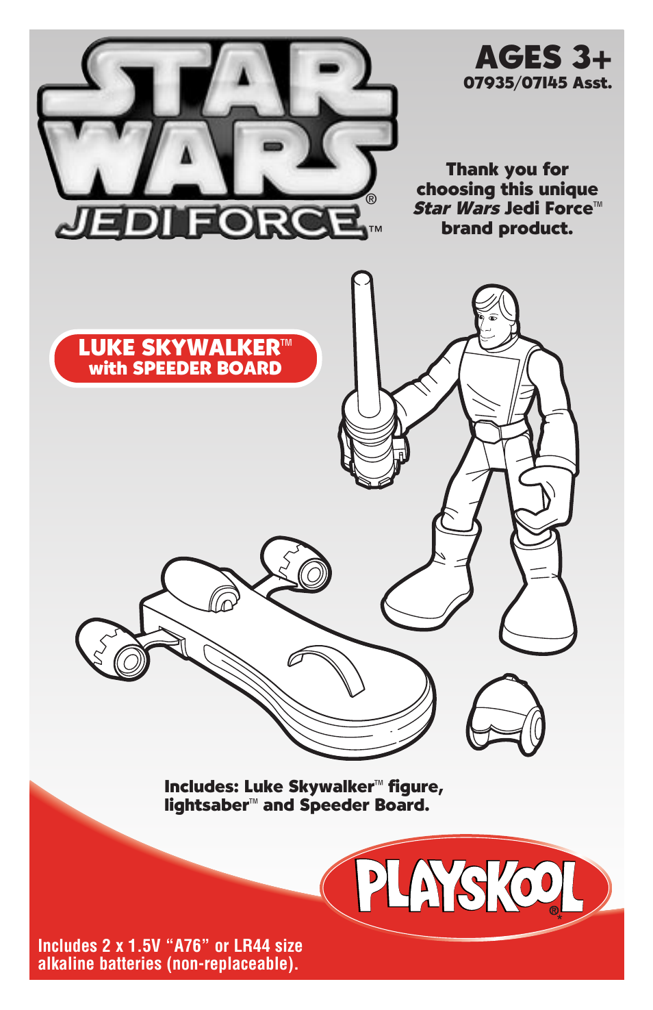 Hasbro Star Wars Jedi Force 07935/07145 User Manual | 2 pages