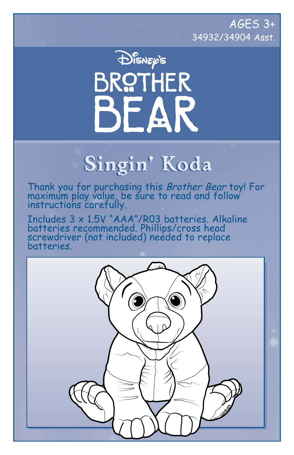Hasbro Brother Bear Singin' Koda 34932 User Manual | 4 pages